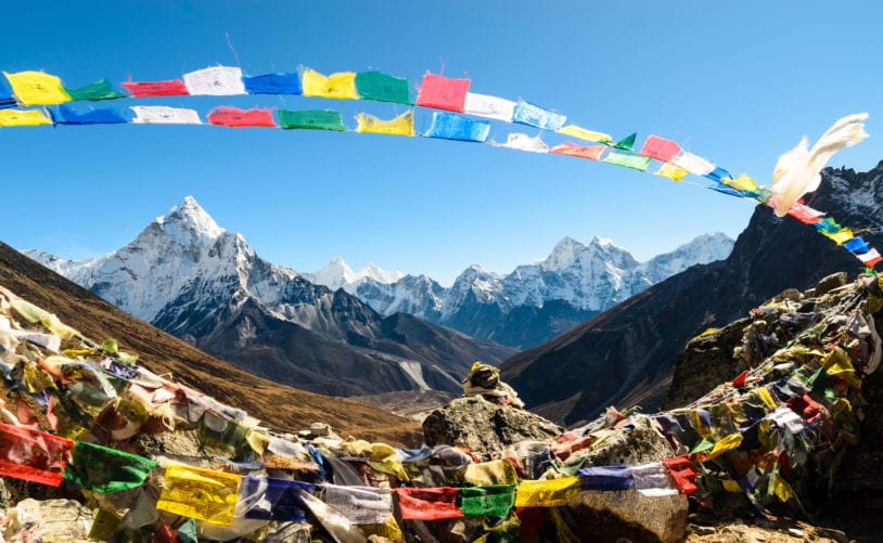 Nepal Everest Base Camp with AdventureWomen